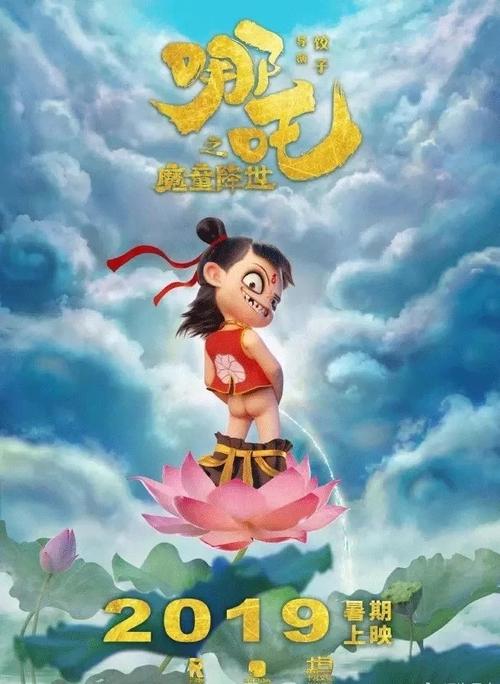 麦克莫瑞学院文凭毕业证买个多少钱