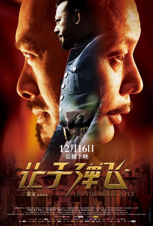 密歇根州  ID怎么仿制
